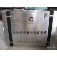 China C Type Mud Testing Equipment Multi Functional / Comprehensive Mating Analyzer on sale