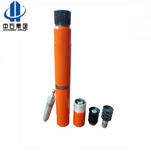 China API Oilfield Stage cementing tool /stage cementing collar/API casing cementing accessories manufactures supplier