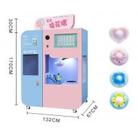 China Automatic Candy Cotton Vending Machine Commercial Saving Labor on sale
