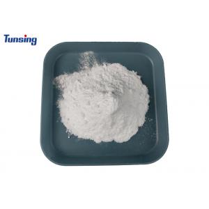 China PES Co Polyester Heat Transfer Thermoplastic Hot Melt Powder For Screen Printing supplier