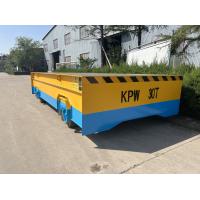 China 50 Ton 4 Pcs Wheels Electric Transfer Cart With Warning Alarm And End Stop on sale