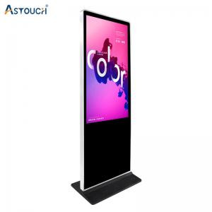China 75 Inch Floor Standing Digital Signage Kiosk Monitor For Shopping Mall supplier