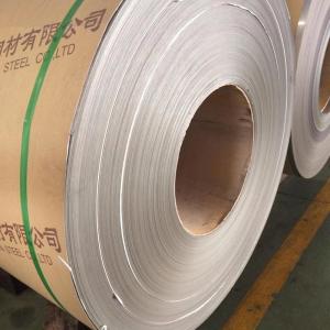 China AISI ASTM JIS Cold Rolled Stainless Steel Coil 202 316 410 409 1120mm SS 304 Coil supplier