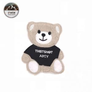 China DIY Little Bear Embroidery Designs Patches Pretty For Kid'S Hipster Garment supplier