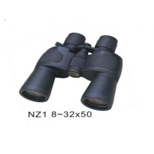 Dual Focus Optical Zoom Binoculars Large 50mm Objective Lens Offer Maximum Bright Image