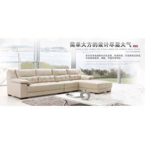 China Outdoor Furniture leather sofa h139 supplier