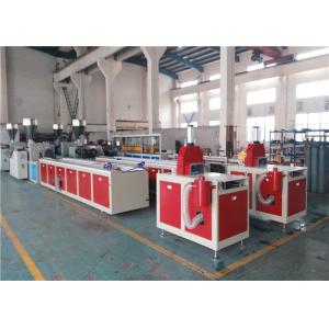 China ABB Inverter PVC Ceiling Panel Extrusion Machine , New PVC Sheet Extrusion Line supplier