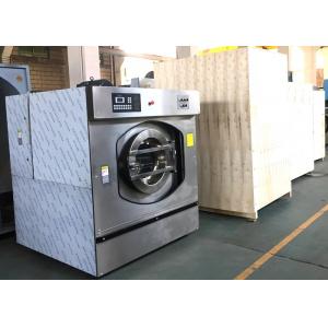 China Large Washer And Dryer Commercial Laundry Equipment For Hospital Hotel Restaurant supplier