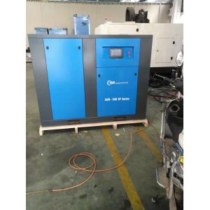 China High Reliability VSD Screw Compressor With Superior Air Filter 99.9% supplier