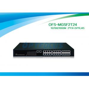 China 12G Fiber Optic Managed Switch 2 SFP 1000 BASE - Fx 24 10 / 100 / 1000 BASE - Tx Fiber Switch No SFP supplier