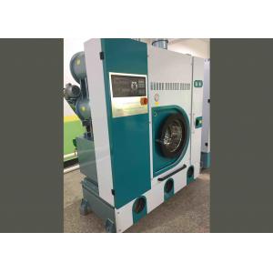 China 25-100kg Industrial Strength Washing Machine Laundry Washer Customized Color supplier