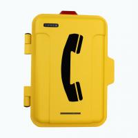 China Weatherproof Yt-Ipsg30 Industrial Voip Phone Protective Front Cover Provided on sale