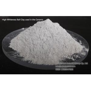 China High plasticity ball clay for refractories, ceramics, Super-Whiteness Ball Clay For Ceramic Tile wholesale