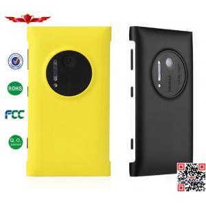 New Arrival Ultra Thin Wireless Charger Back Cover Case For Nokia Lumia 1020 High Quality