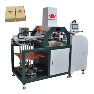 China Full Automatic Hot Stamping Machine supplier