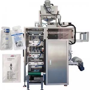 Max Width 900mm Powder Packing Into Sachet Machine For Versatile Packaging Solutions