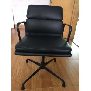 Modern Style Ergonomic Leather Office Chair Low Back Gross Weight 15.4 Kg Without Wheels