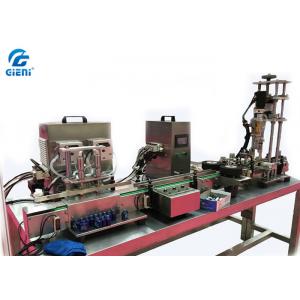 China Multi - Functional Peristaltic Pump Nail Polish Filling Machine With 20-30bpm Output supplier