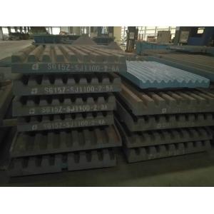 C106 C110 Mobile Stone Crusher Parts High Manganese Steel Jaw Plate
