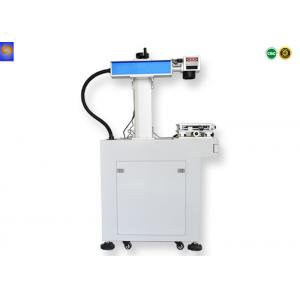 Mopa Laser Marking Equipment , Acrylic Laser Metal Marking Machine AC220V/50Hz