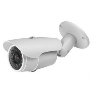 China IP camera 960P HD bullet IP IR camera,960P waterproof ip camera for cctv system supplier