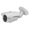 China IP camera 960P HD bullet IP IR camera,960P waterproof ip camera for cctv system wholesale