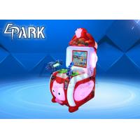 China Happy Warrior amusement arcade machines coin operated game machine on sale