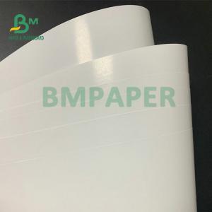 China Customized Size Silk Gloss Paper Offset Printing 157g 200g supplier