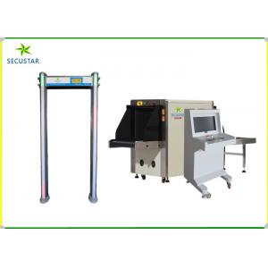China Stadium Security X Ray Baggage Inspection System JC6040 For Bomb / Knife Detection supplier