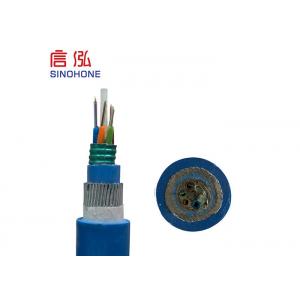 China Underwater Armored Fiber Optic Cable With 4 12 24 48 72 144 288 Core G652 Fiber supplier