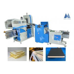 China Auto Photo Album Casing In And Forming Pressing Machine for Lay flat Photo Book Making MF-FAC390 supplier