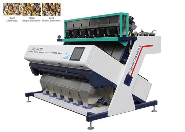 High Technology Corn Color Sorter For Wheat Grain Beans Color Sorting