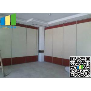 China Exhibition Hall Laminated Acoustic Partition Wall Sliding Partitions Stylish Fabric supplier