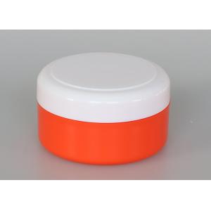China Beauty Small Empty Face Cream Jars Cosmetic Packaging Orange Color 150ml supplier
