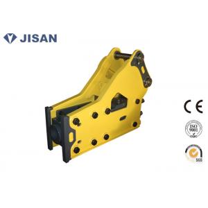 China SB70 Hammer Rock Breaker 400-700 Bpm For Hyundai Excavator R200 R210 R220 supplier