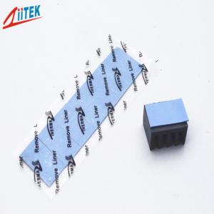 China Thermally Conductive Pad Silicone Rubber 1.2W/M-K For LED TV And LED Lit Lamps  supplier