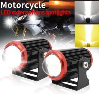 China High Low Beam Motorcycle LED Headlamp Kit Bulb Type Motorcycle Driving Headlight Bulb on sale