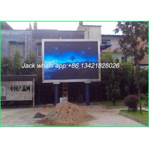 China Hexagon Structure Outdoor LED Billboard In Die - Casting Aluminum 500 * 500mm P4.81 supplier