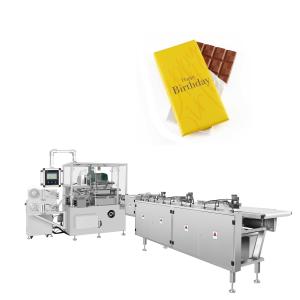 300 pcs/min Double Layer Paper Fold Packaging Machine for Chocolate Tablets Bars