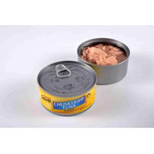 China Canned Bonito Tuna Chunk / Shredded In Vegetable Oil China Canned Tuna Fish supplier