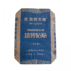 Cement 2 Ply Paper Bags Waterproof 20kg Multiwall Kraft Paper Bags Laminated