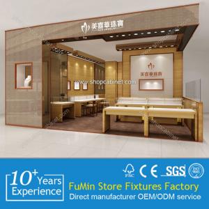China famous  jewelry  showcase supplier