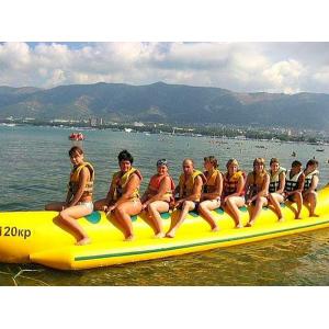 Giant Water Inflatable Toy Boat , Durable Inflatable Banana Boat For Adult