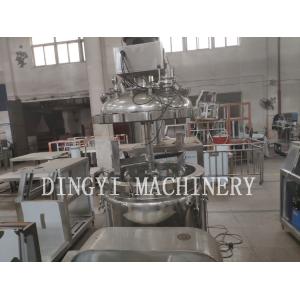 China Multi Functional Vacuum Emulsifying Mixer With PLC Touch Screen Control wholesale