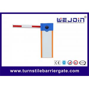 China Heavy Duty Entry Exit Parking Barrier Gates Access Control System Automatic Barrier wholesale