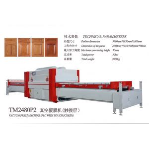 China TM2480P PLC touch screen operation PVC film vacuum membrane press machine for furniture supplier
