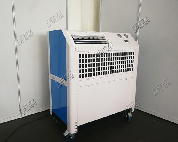 5HP Portable Air Conditioner For Marquee Tent / Office 5 Ton Mini Air Conditione