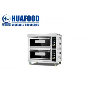 China Commercial Automatic Food Processing Machines Electric Bread Baking Oven Equipment supplier