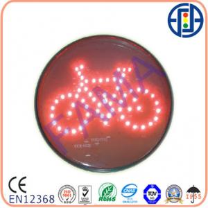 200mm LED Traffic Light Module (Bicycle without Lens)