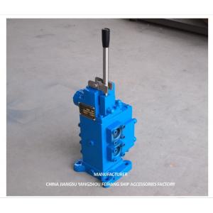 35sfre-Mo20-H3 Winch Control Valve Manual Proportional Flow Control Valves For Ships Winch Control Block